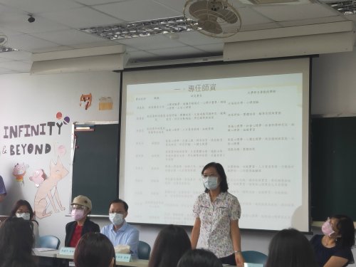 裝飾性圖片